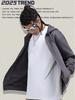 Leichter Cardigan-Hoodie mit doppeltem Reißverschluss für Herren - Vielseitig einfarbig, Trendiger Amerikanischer Stil für Frühling/Herbst, Unisex.