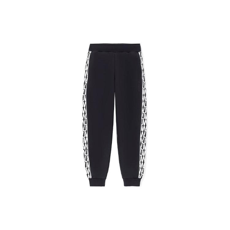 Li Ning x JASON WU, Knitted Sweatpants Unisex Black AKLRG09-1