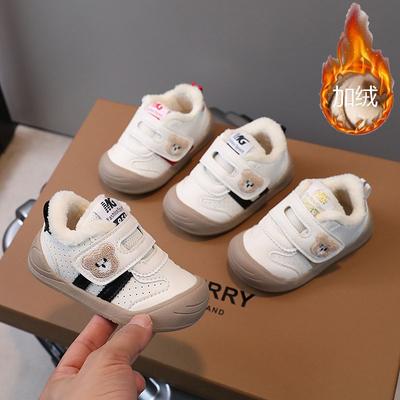 Winter New Students Fleece Warm-soled Baby Men's and Women's Breathable Function Toddler Non-slip Children's Shoes