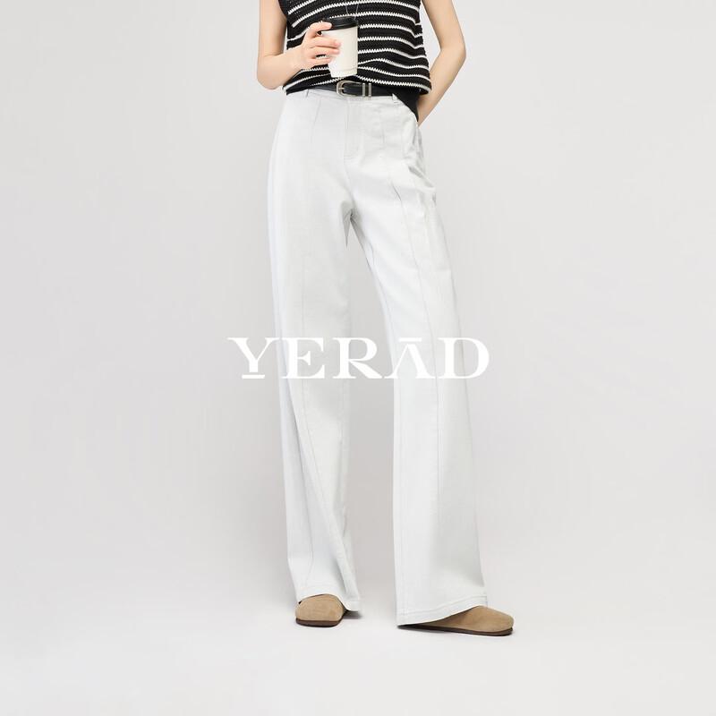 Yalida Women's 2026 Spring Loose Wide-Leg Straight Jeans