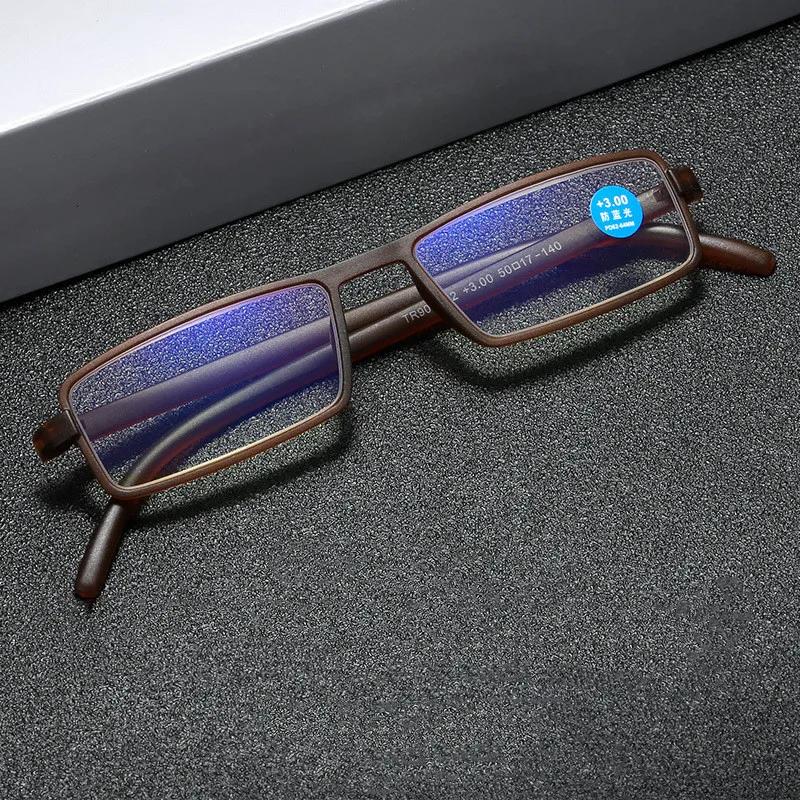 Classic Square TR90 Frame Reading Glasses Men Presbyopia Diopter Computer Hyperopia Eyeglasses +1.0 +1.5 +2.0