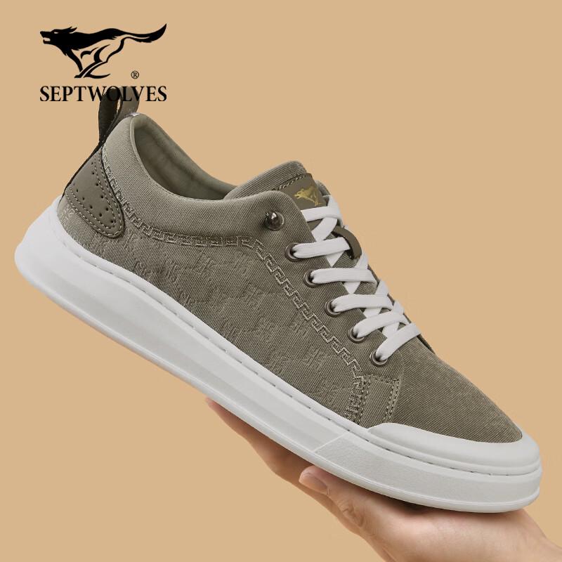 Septwolves Men s Summer Breathable Slip-On Canvas Shoes 42