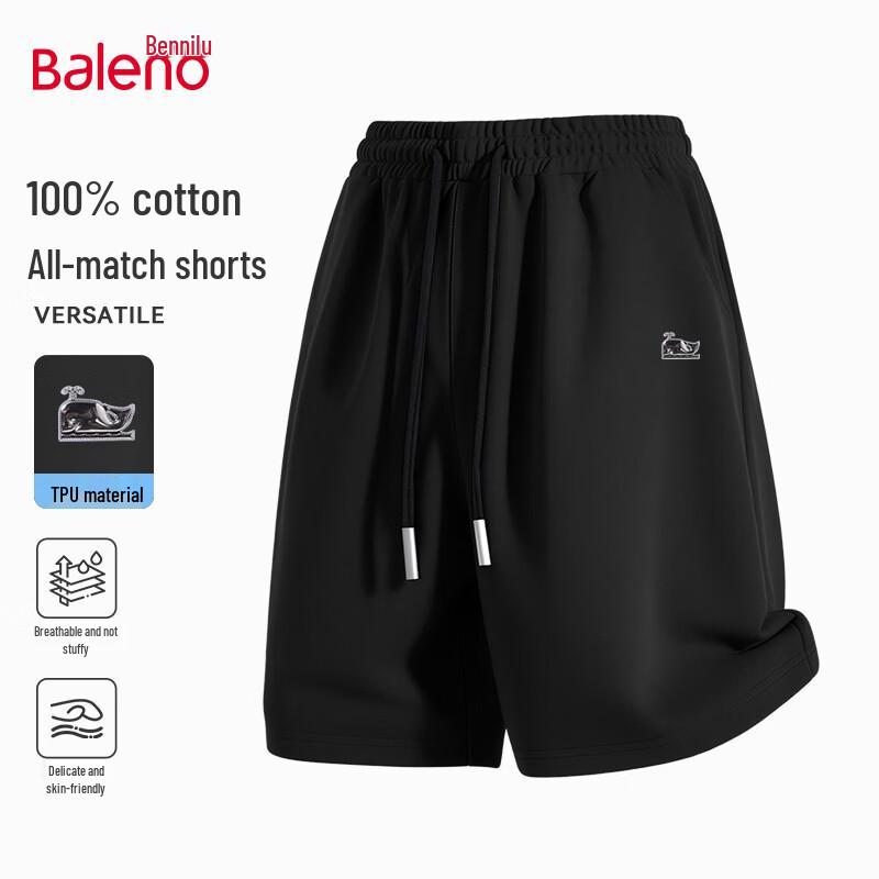 Baleno Men s Whale Print Cotton Summer Shorts 5XL