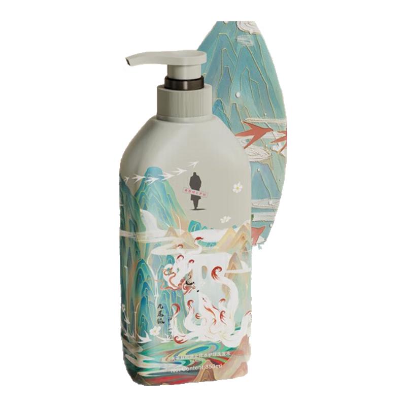 Adov Mythical Creatures Hair Care 3-Bottle Set