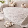 Winter High-Grade Plush Sofa Cover Towel Heat Preservation and Warm All-Inclusive Universal Sofa Towel Simple Modern Cushion