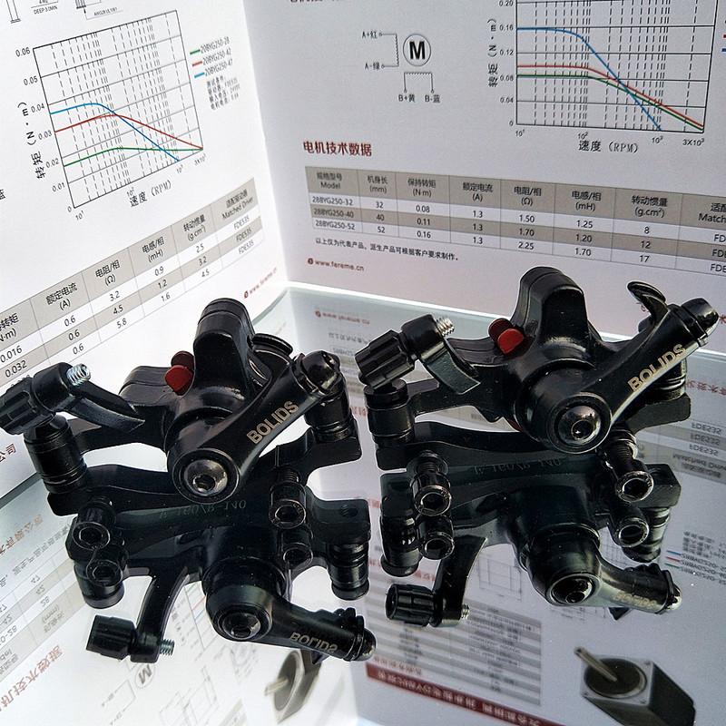 BOLIDS Mtb Mountain Bike Front and Rear Disc Brake Aluminum Alloy Mechanical Caliper Bicycle Disc Brake Bicicleta Bicycle Parts