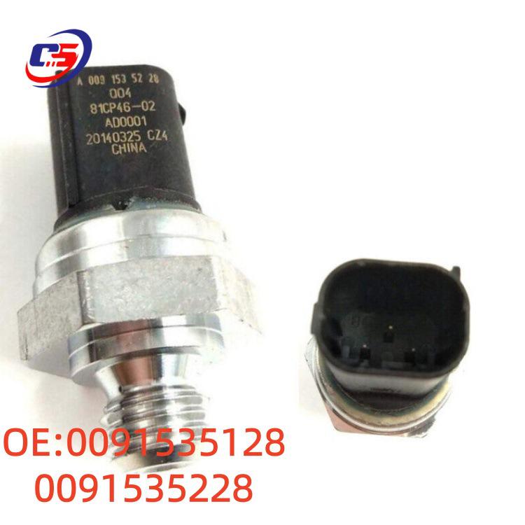 Pressure Sensor for Mercedes W651/W642 Auto Parts 0091535128 0091535228