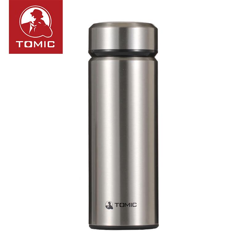 Temake Portable Stainless Steel Vacuum Flask