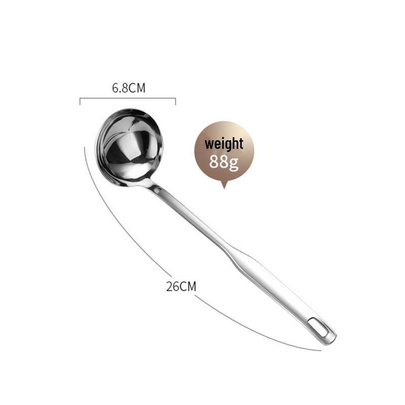 Abay Stainless Steel Hot Pot Ladle & Skimmer Set