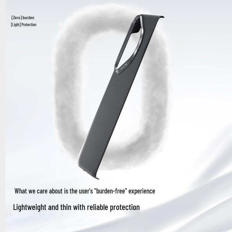 DEFENSE Kevlar Magnetic Phone Case for Huawei Pura Series