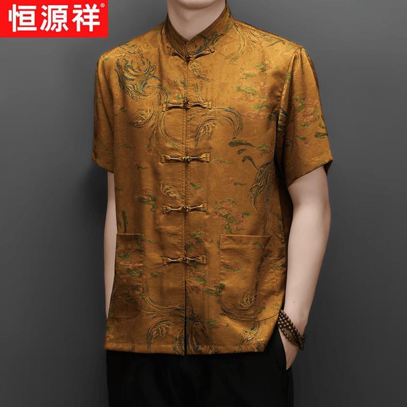 Hengyuanxiang Herren Sommer Phönix Jacquard Tang Anzug Hemd