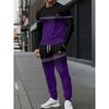 Men'S Casual Sportswear Set - Long-Sleeve Patterned T-Shirt And Drawstring Joggers, Made of Breathable Polyester Fiber