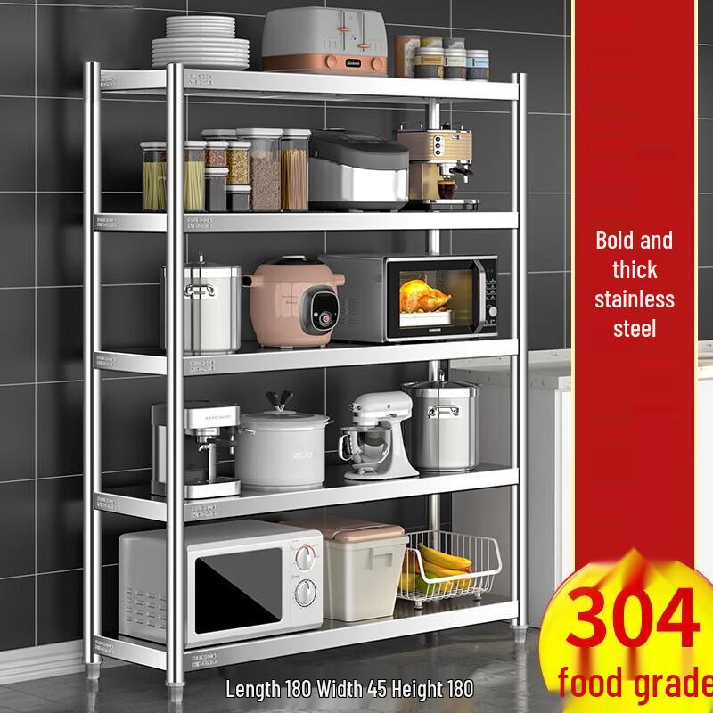 Miling Multi-functional Stainless Steel Kitchen Storage Rack