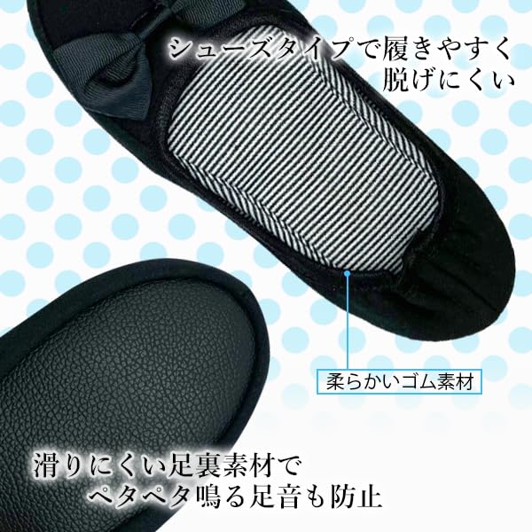 RemarksJapan Portable Folding Slippers for Indoor Shoes Stylish Room Shoes for Entrance and Graduations Women, [Includes Pouch] Non-Slip