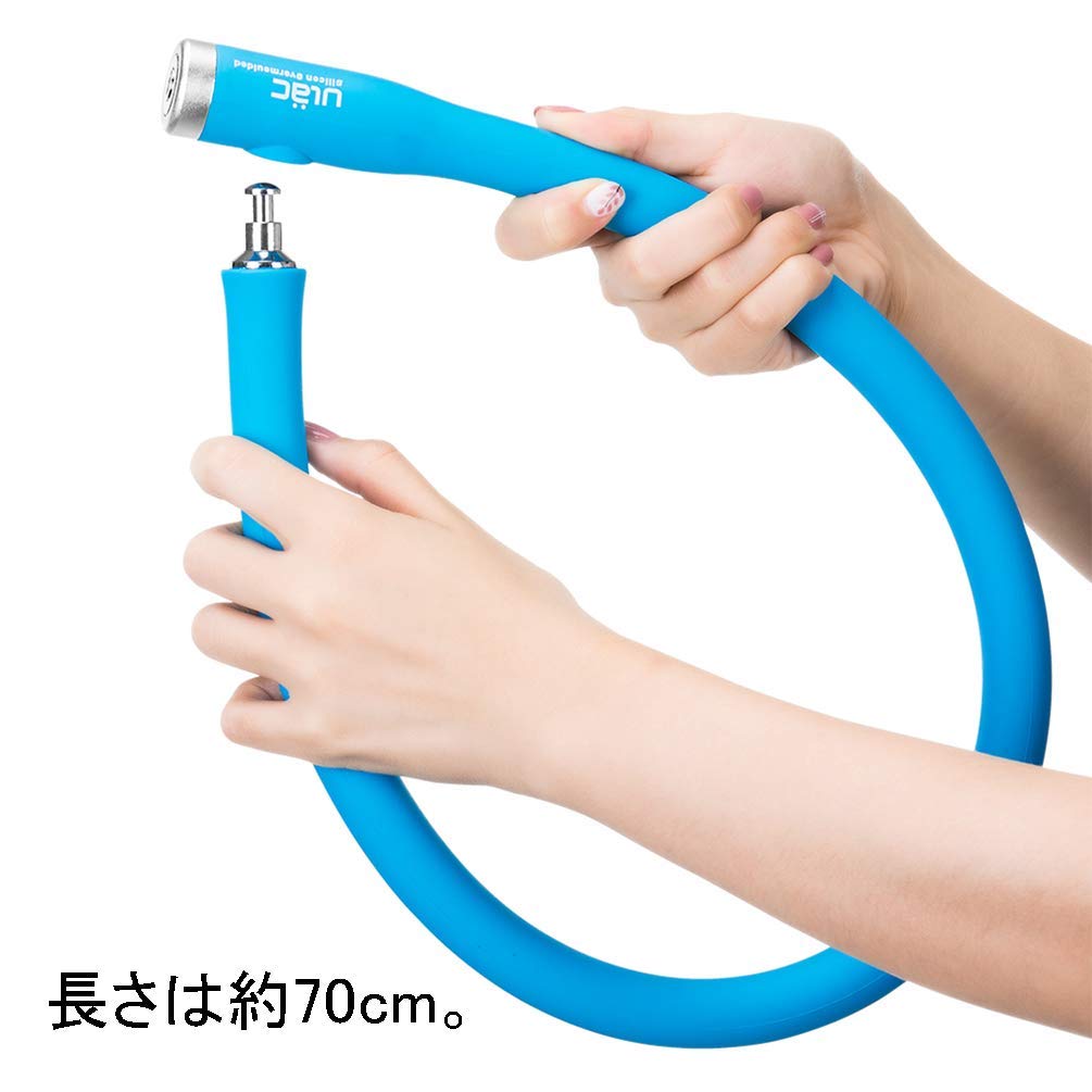 ULAC Bicycle Keyed Wire for Road and Cross Silicone 700mm 20mm Cross Section High Cut Five Colors Lock, Lock, U-Lock, Bikes, Cover, Long, Diameter,