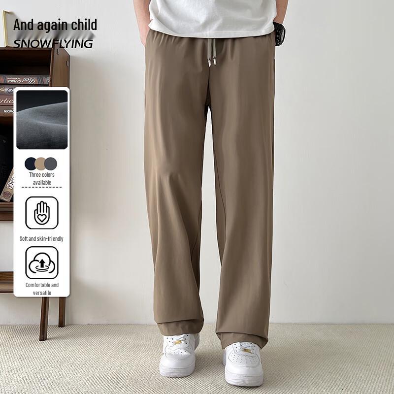 XueZhongFei Men's Straight-Leg Casual Outdoor Pants