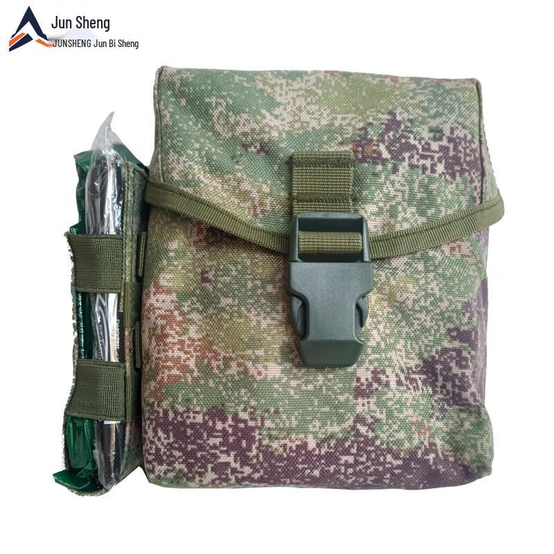 Juansheng Single Person Empty Field First Aid Kit