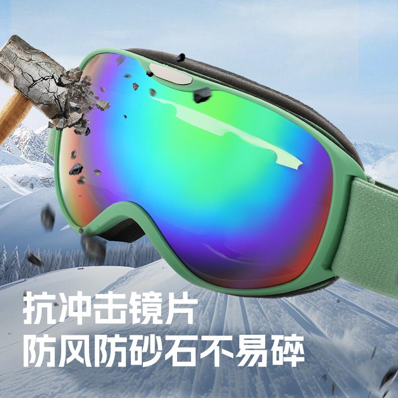 Spherical ski goggles myopia youth skiing double-layer anti-fog goggles children's glasses