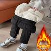 Winter Outdoor Damen Plüsch Dickes Fleece Wasserdicht Trainingshose Winddicht Lässig Arbeitshose Warm Lammwolle Thermisch Oberbekleidung