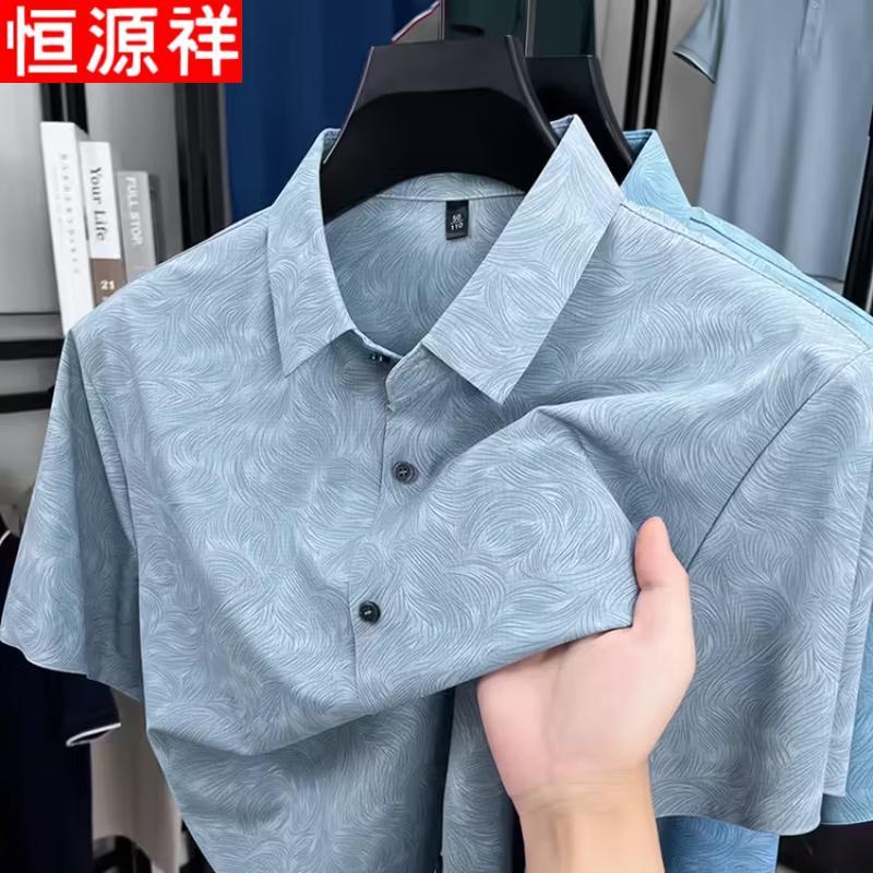 

Мужская повседневная рубашка с коротким рукавом Hengyuanxiang, не требующая глажки M