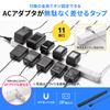 SANWA SUPPLY Power Strip, 11 Outlets, 2P, 1m, Slim, 180° Flexible Cord, Powerful Neo Magnet, Dust Shutter, Fixing Hook, Black, TAP-SLIM11-1BK