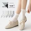 Spring & Summer Breathable Floral Mid-Calf Ballet Socks - Girly Princess Style