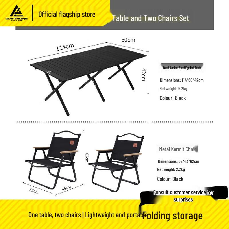Cuoshan MS823 Carbon Steel Dining Set
