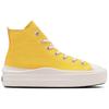Converse All Star Light Plts Ii Hi Comfortable Versatile Durable High-Top Canvas Shoes Women sneakers Yellow 31312523-215