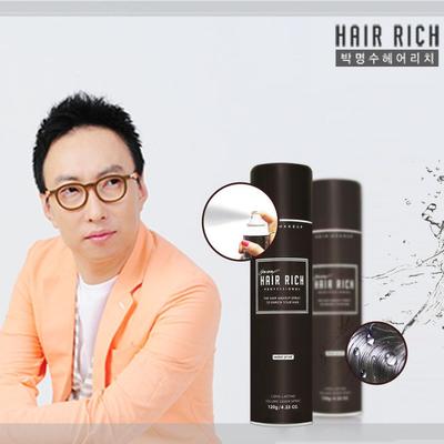 [Hair Rich] Spray 120g/Spray Black Hair/Women's Black Hair/Instant Hair Growth Agent/Hair Loss Management