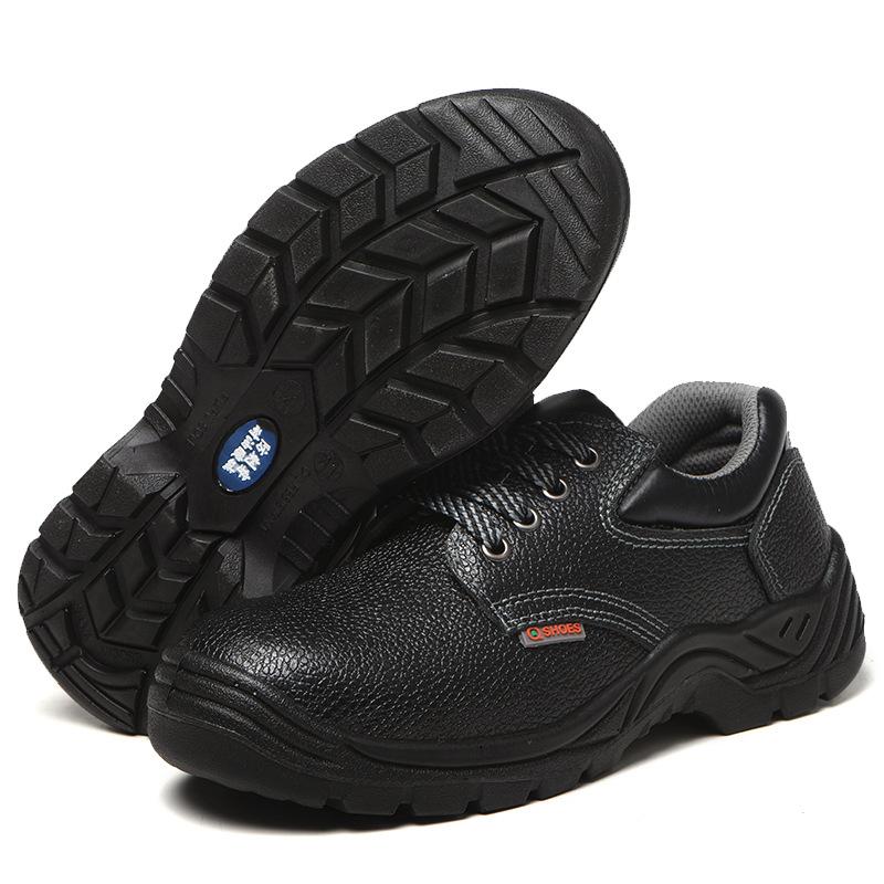 Labor Insurance Shoes Men's Anti-smashing and Anti-piercing Large Bag Head Non-slip and Wear-resistant Lightweight Safety Protective Work Shoes