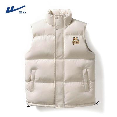 Herren Winter Baumwoll Steppweste