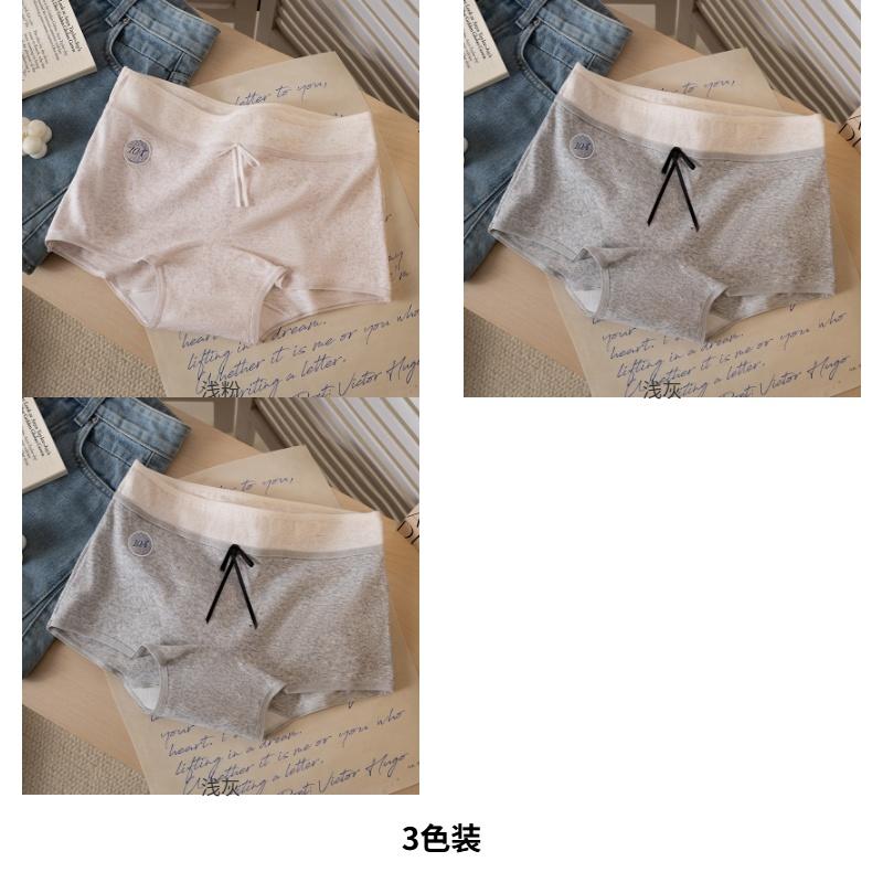 A-class Cotton Girls' Small Flat Corner Underwear with Probiotic Antibacterial Extended Crotch and High Elasticity