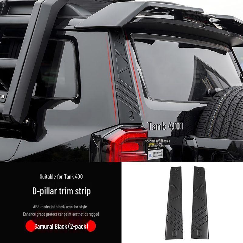 

Tank 400 Hi4t Mecha A/D-pillar Anti-scratch Trim Kit Car Sticker Exterior Accessory