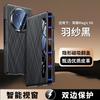 Magnetic Flip Case Honor Magic V6 Full Coverage Lens Protection PU Leather Business Style With Gold Thread Detail