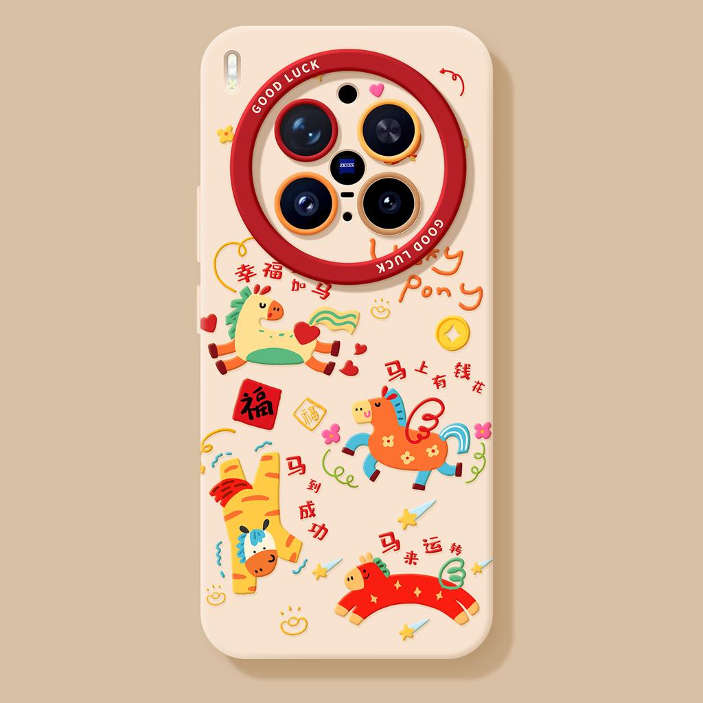 Year of the Horse applies to vivoX300 New Year oppoX9 red X200S Xiaomi 17promax Samsung mobile phone case