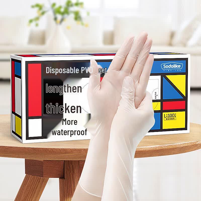 Sodolike Disposable Lengthened PVC Gloves