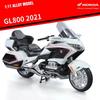1/11 HONDA Gold Wing GL800 2021 Modello Moto in Lega Diecasts Metallo Moto da Turismo Ricreativo Modello Suono Luci Giocattolo per Bambini Regalo