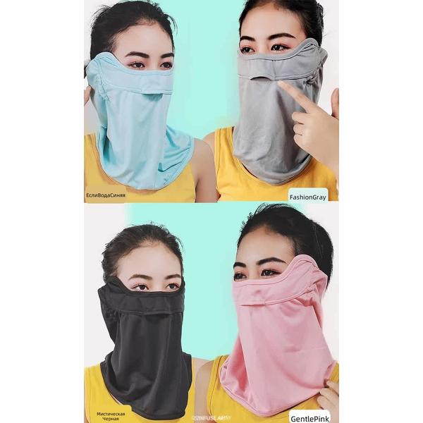 Summer Women UV Protection Face Mask Ice Silk Cooling Ear Cover Neck Guard Cycling Driving Outdoor Eye Shield Breathable
