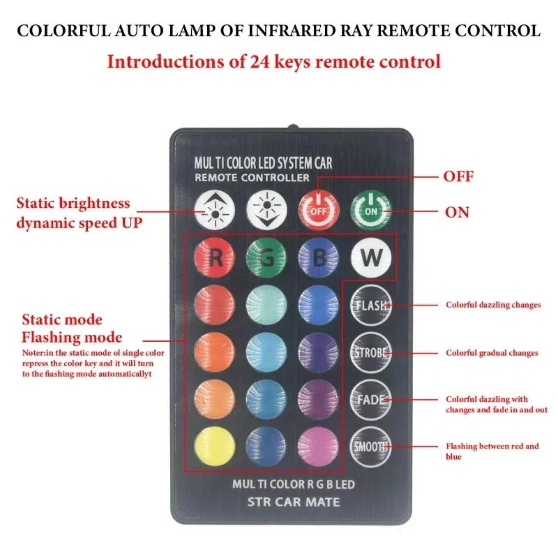 Colorful width indicator light remote control daytime running light modification super bright car width indicator light LED