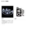 Shimano 22 Yumeiya 17 Ocea Jigger 2000MAX Spool Mixed Color