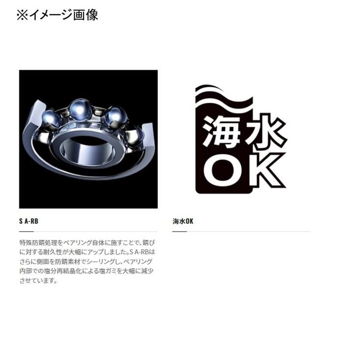 Shimano 22 Yumeiya 17 Ocea Jigger 2000MAX Spool Mixed Color