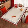 Festive Red Waterproof Tablecloth