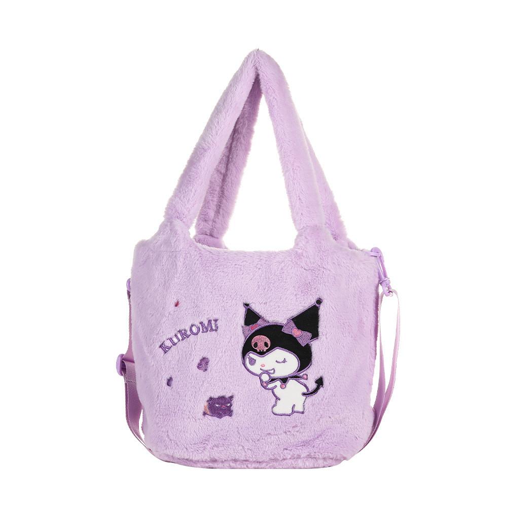 Adorable Sanrio Kuromi Melody Pompompurin Cuddle Plush Shoulder Bag Gift Idea Kuromi