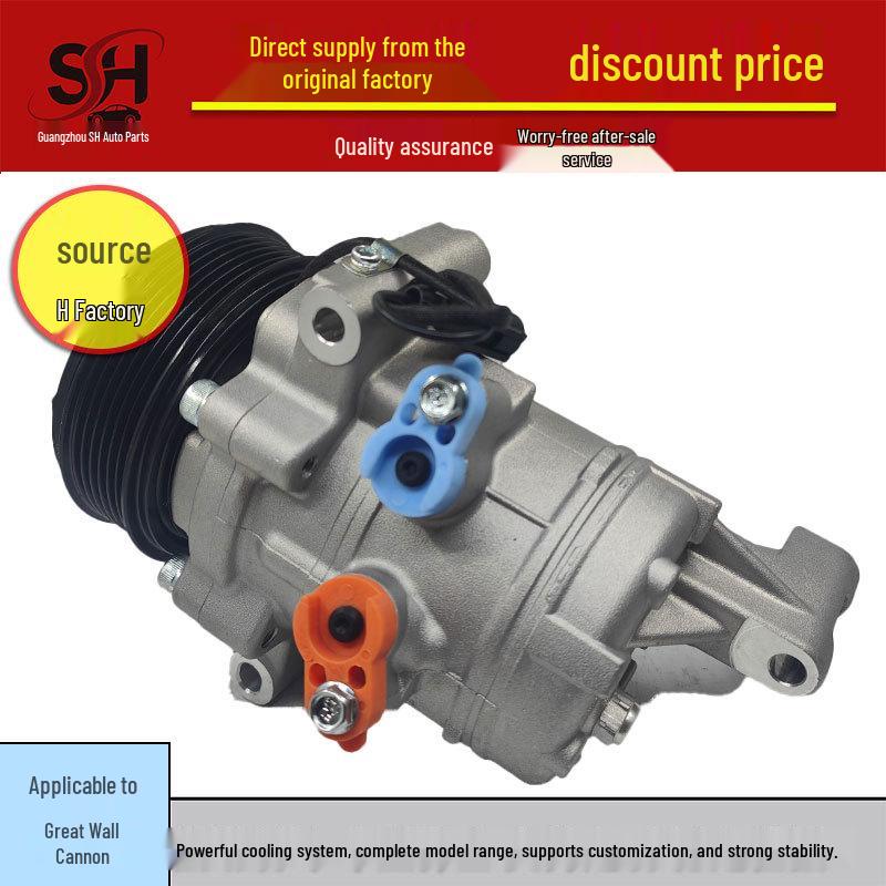 Compatible AC Compressor for Great Wall Cannon Car Air Conditioning