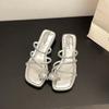 New Style Shoes: Fashionable Sandals, Thick-soled, Anti-slip, People's Slippers, Women's Shoes