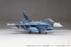Fine Mold Aircraft Series Air Force Fighter Plastic Model 72748 1/72 Self-Defense F-2A w/JDAM