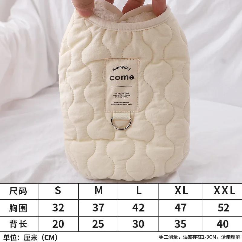 Vest Jacket Small Medium Dogs Cats Warm Winter Pet Dog Cotton Puppy Yorkie Chihuahua Maltese Bulldog Apparel