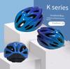 Adjustable ABS+PC Sports Helmet with 11-15 Air Vents for Skateboard Roller Skating Cycling Scooter-Lightweight Children's Unisex