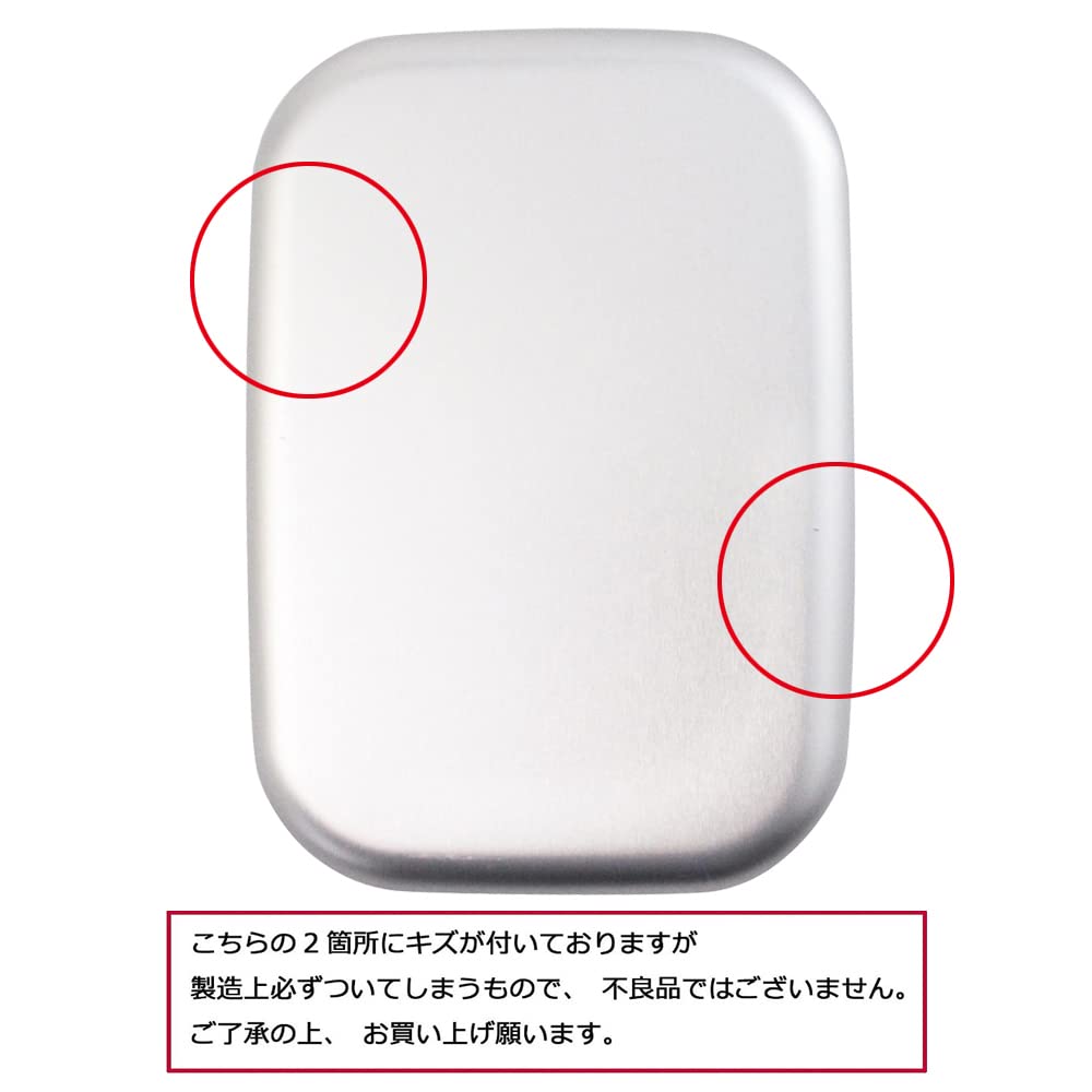 Skater Aluminum Lunch Snoopy Made in Children's Box, 370ml, Two-Tone, Japan, ALB5NV-A