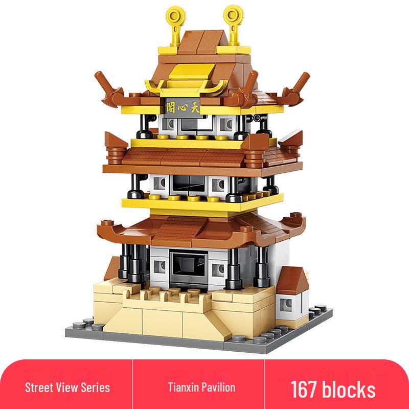 Lele Brothers Compatible Building Blocks: Educational Interlocking House Model for Kids